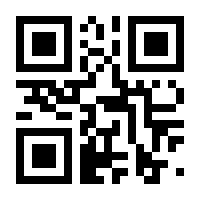 QR-Code zur Buchseite 9783527760619