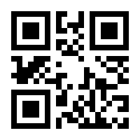 QR-Code zur Buchseite 9783527760701