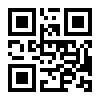 QR-Code zur Buchseite 9783527760725