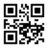 QR-Code zur Buchseite 9783528016708