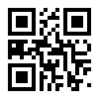 QR-Code zur Buchseite 9783528070281