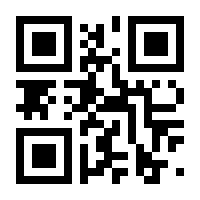 QR-Code zur Buchseite 9783528081232