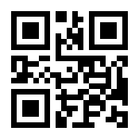 QR-Code zur Buchseite 9783528116705