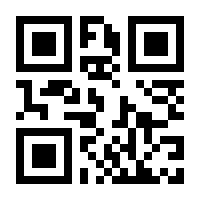 QR-Code zur Buchseite 9783528117153