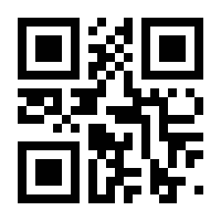 QR-Code zur Buchseite 9783528170288