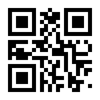 QR-Code zur Buchseite 9783528217150