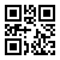 QR-Code zur Buchseite 9783528249373