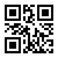 QR-Code zur Buchseite 9783528343552