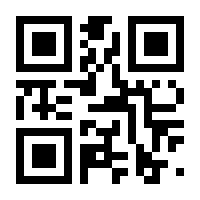 QR-Code zur Buchseite 9783528349370