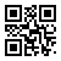 QR-Code zur Buchseite 9783528443559