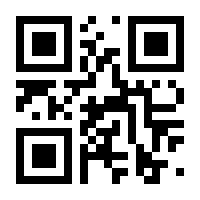 QR-Code zur Buchseite 9783528740283