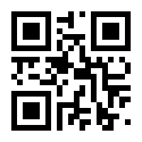 QR-Code zur Buchseite 9783528742379