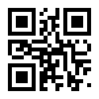 QR-Code zur Buchseite 9783528840280