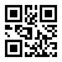 QR-Code zur Buchseite 9783528842376