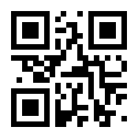 QR-Code zur Buchseite 9783528940287