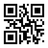 QR-Code zur Buchseite 9783528942373