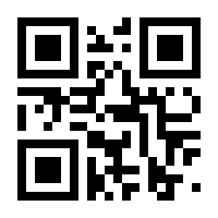 QR-Code zur Buchseite 9783529050824