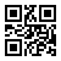 QR-Code zur Buchseite 9783529050879