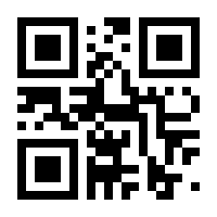 QR-Code zur Buchseite 9783529054778