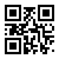 QR-Code zur Buchseite 9783529096198