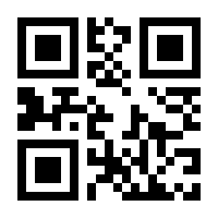 QR-Code zur Buchseite 9783529096709