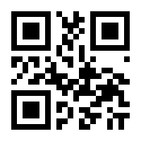 QR-Code zur Buchseite 9783529097201