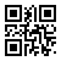 QR-Code zur Buchseite 9783540008828