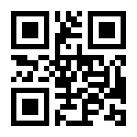 QR-Code zur Buchseite 9783540013631