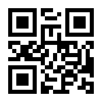 QR-Code zur Buchseite 9783540107682