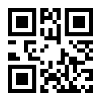 QR-Code zur Buchseite 9783540123552