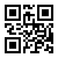 QR-Code zur Buchseite 9783540133032