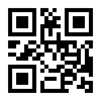 QR-Code zur Buchseite 9783540166832