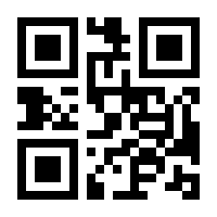 QR-Code zur Buchseite 9783540176282