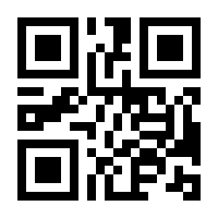 QR-Code zur Buchseite 9783540190776