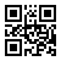 QR-Code zur Buchseite 9783540203254