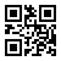 QR-Code zur Buchseite 9783540218821