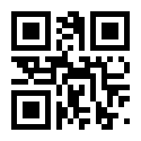 QR-Code zur Buchseite 9783540219699