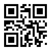 QR-Code zur Buchseite 9783540221425