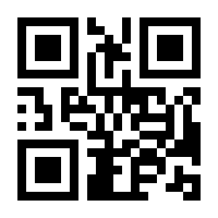 QR-Code zur Buchseite 9783540224716