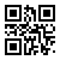 QR-Code zur Buchseite 9783540235453