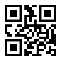 QR-Code zur Buchseite 9783540241782