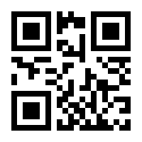 QR-Code zur Buchseite 9783540256991