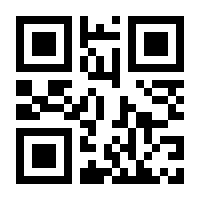 QR-Code zur Buchseite 9783540260356