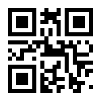 QR-Code zur Buchseite 9783540290407