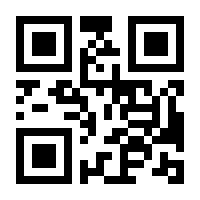 QR-Code zur Buchseite 9783540295655