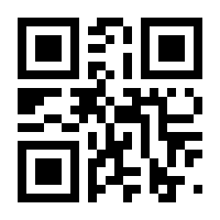 QR-Code zur Buchseite 9783540329084