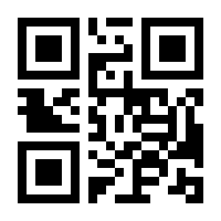 QR-Code zur Buchseite 9783540400721