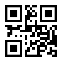 QR-Code zur Buchseite 9783540401711