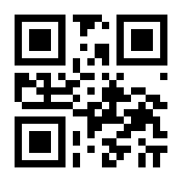 QR-Code zur Buchseite 9783540405702