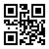 QR-Code zur Buchseite 9783540415442